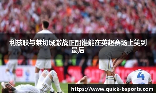 必一运动体育平台